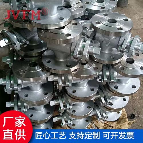 不锈钢法兰二通旋塞阀X43W 君威阀门在旋塞阀研发领域的创新与实践