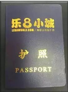 佛山市利安特液压设备有限公司 以创新驱动阀门与旋塞研发